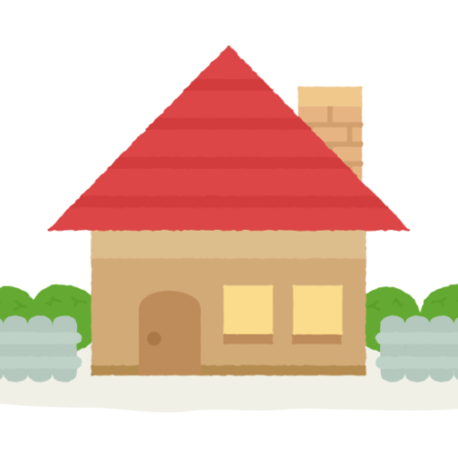 外まわり 50代で平屋を建てました 住み心地 暮らし心地日記 外まわり 50代で平屋を建てました 住み心地 暮らし心地日記